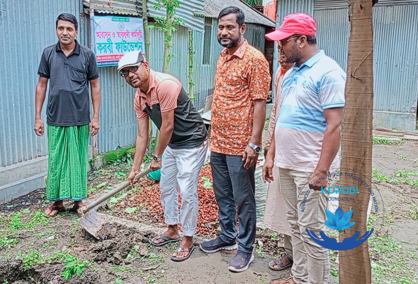 520397064 787098580309136 1608052534046288968 n (1)