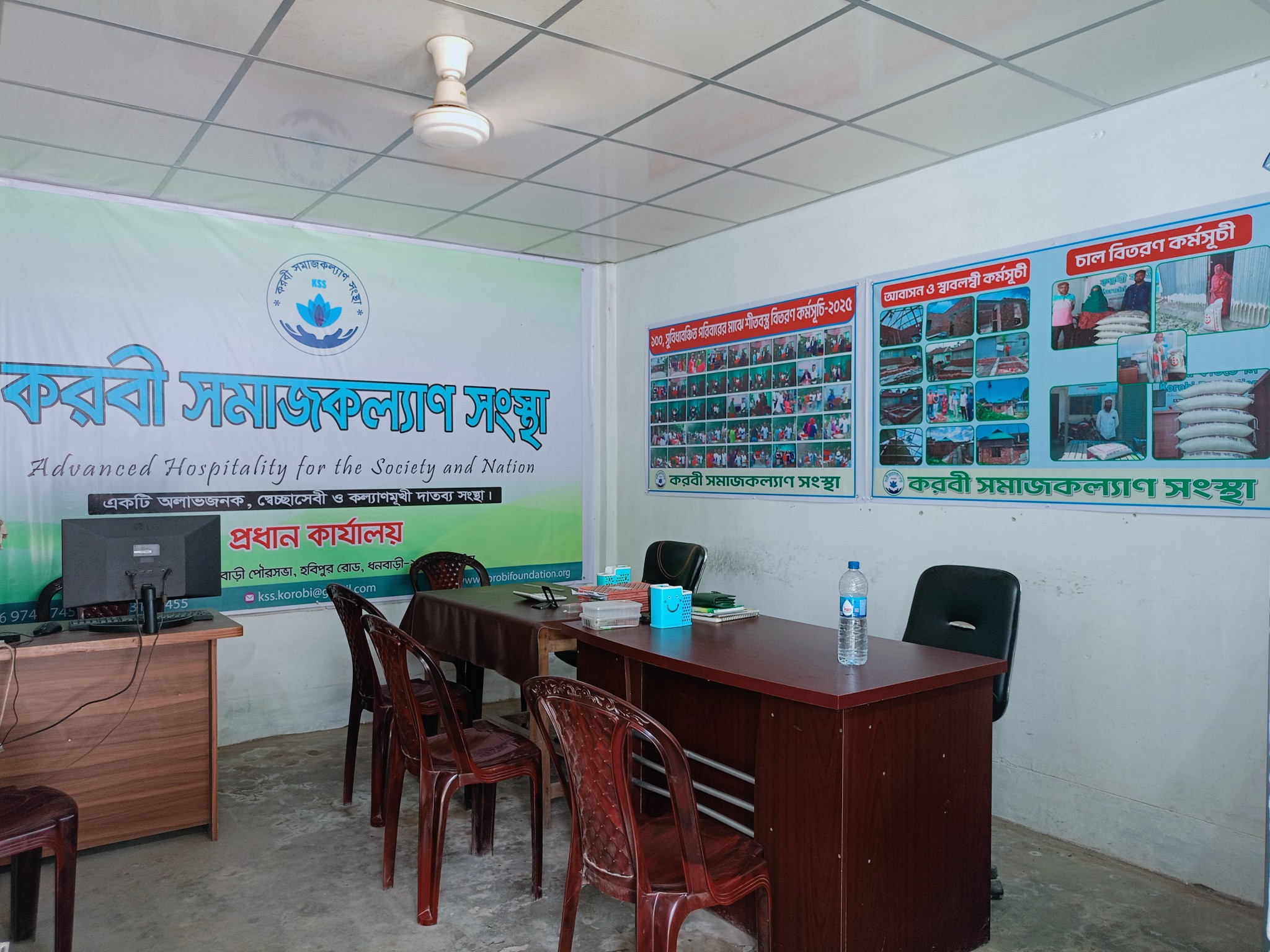 540975915 822271560125171 6551264212580505267 n